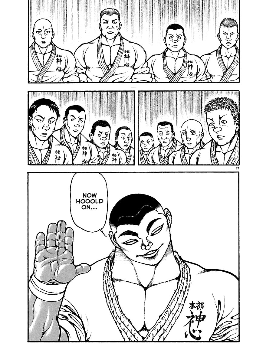 Baki Rahen Chapter 57 page 17 - 