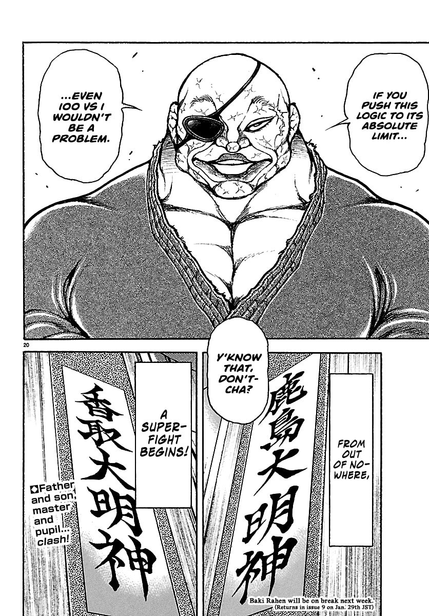 Baki Rahen Chapter 57 page 19 - 