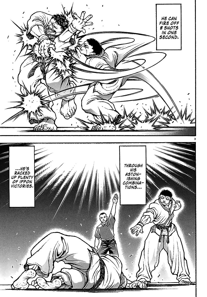 Baki Rahen Chapter 57 page 3 - 