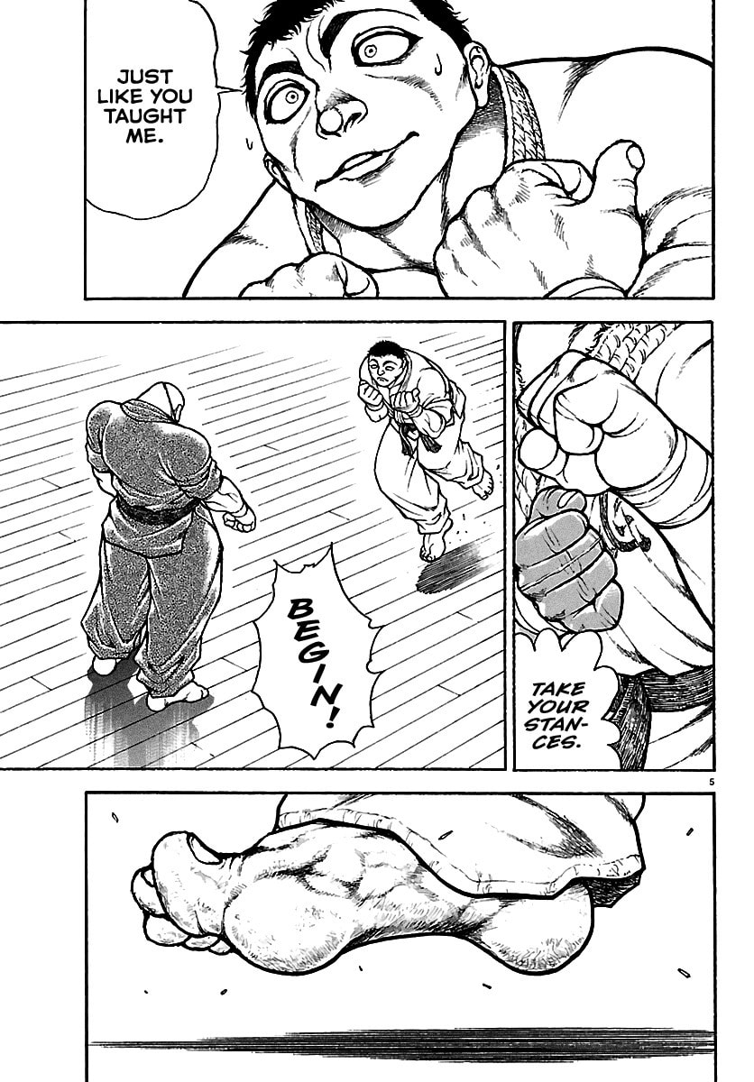 Baki Rahen Chapter 57 page 5 - 