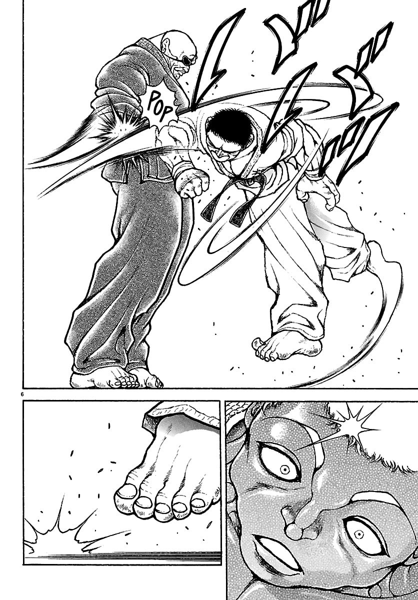 Baki Rahen Chapter 57 page 6 - 