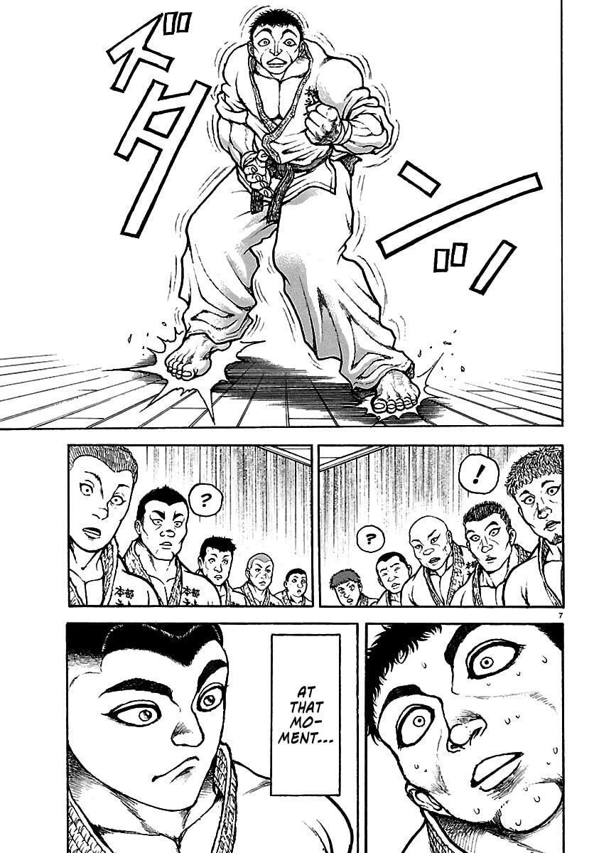 Baki Rahen Chapter 57 page 7 - 