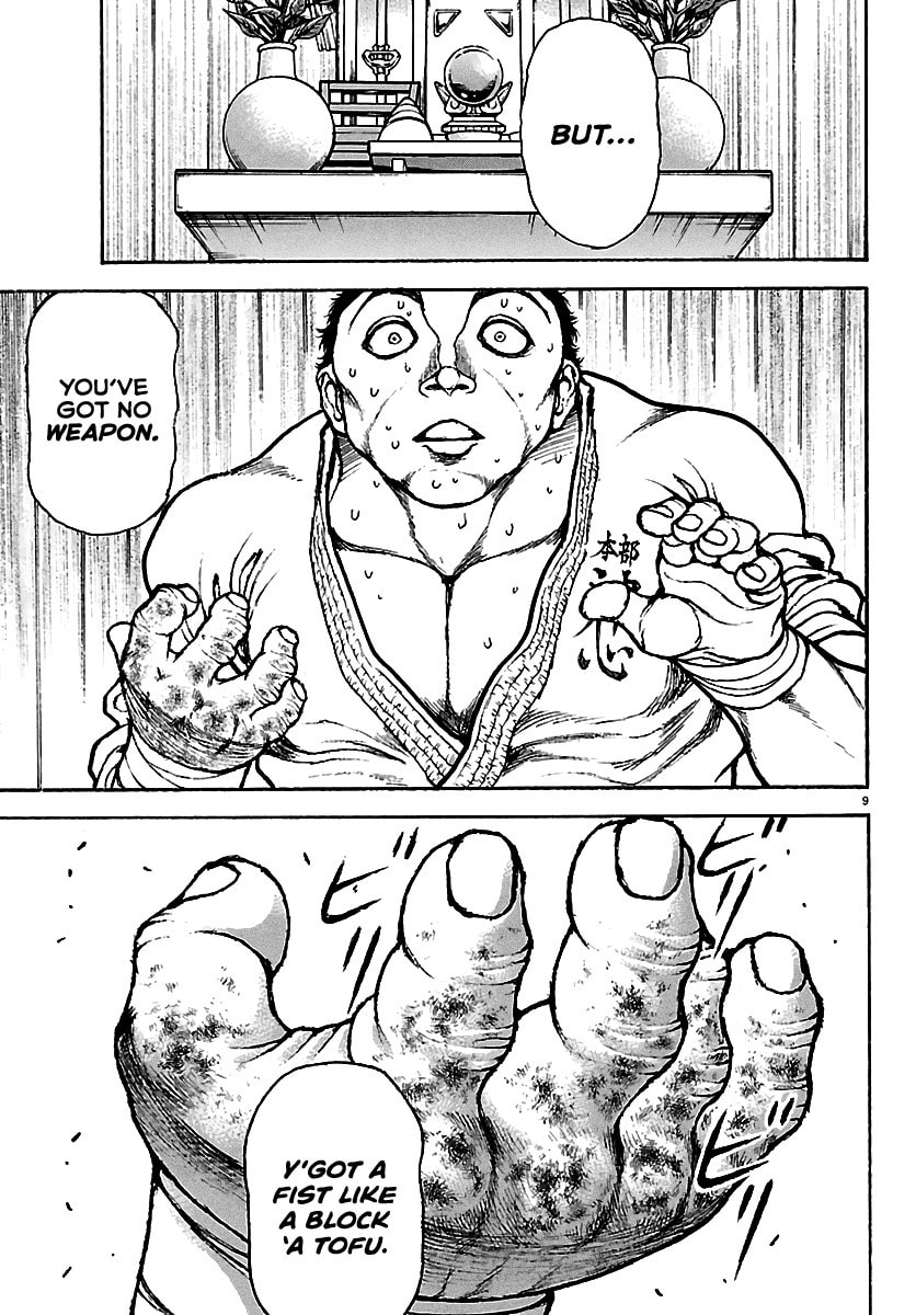 Baki Rahen Chapter 57 page 9 - 