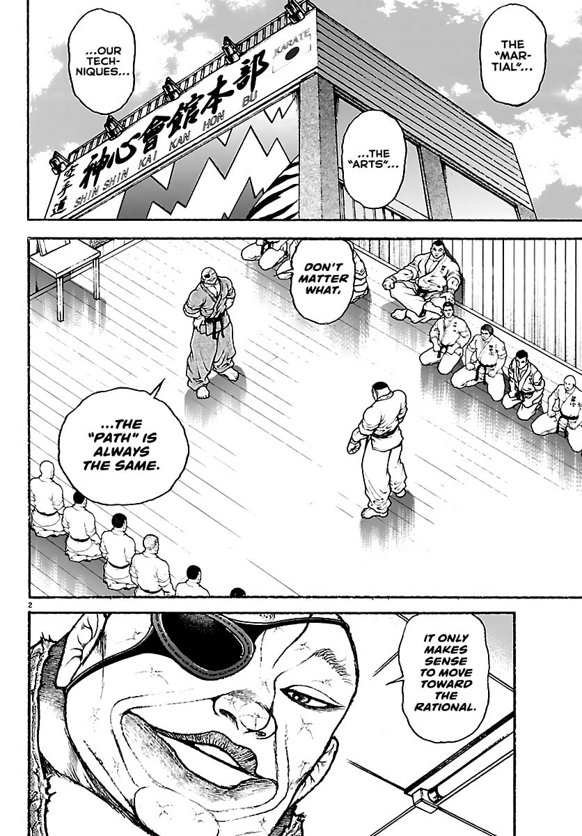 Baki Rahen Chapter 58 page 2 - 