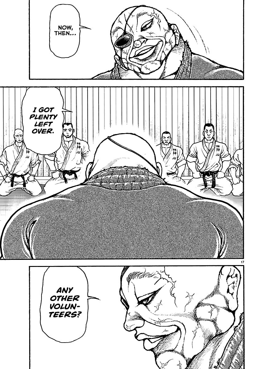 Baki Rahen Chapter 58 page 17 - 
