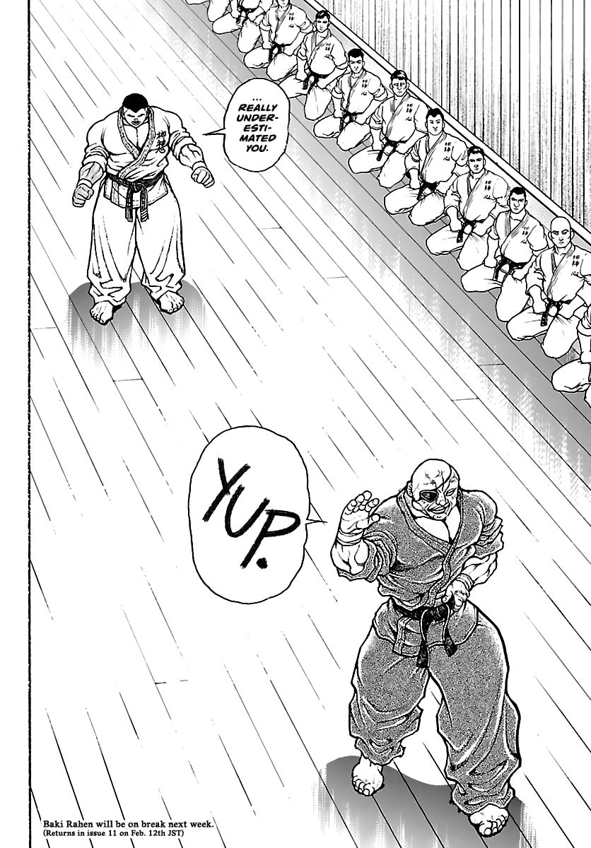 Baki Rahen Chapter 58 page 20 - 