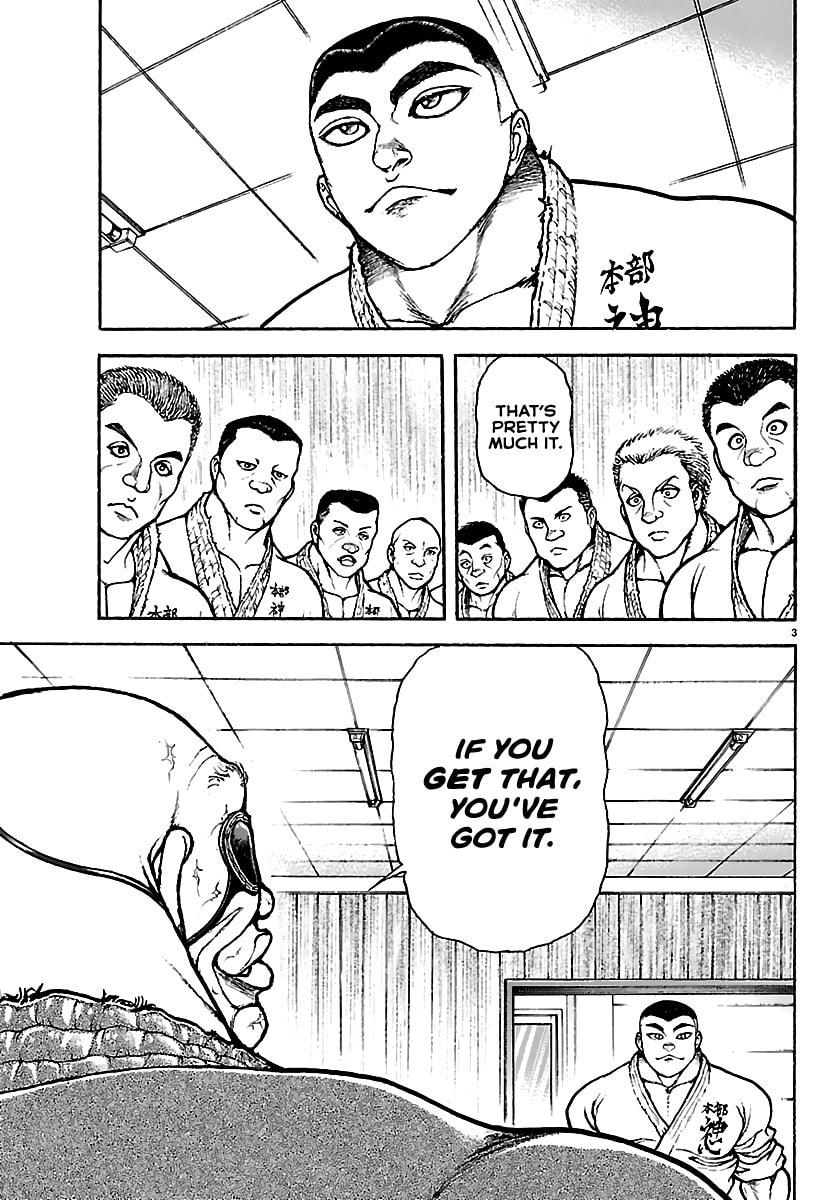 Baki Rahen Chapter 58 page 3 - 