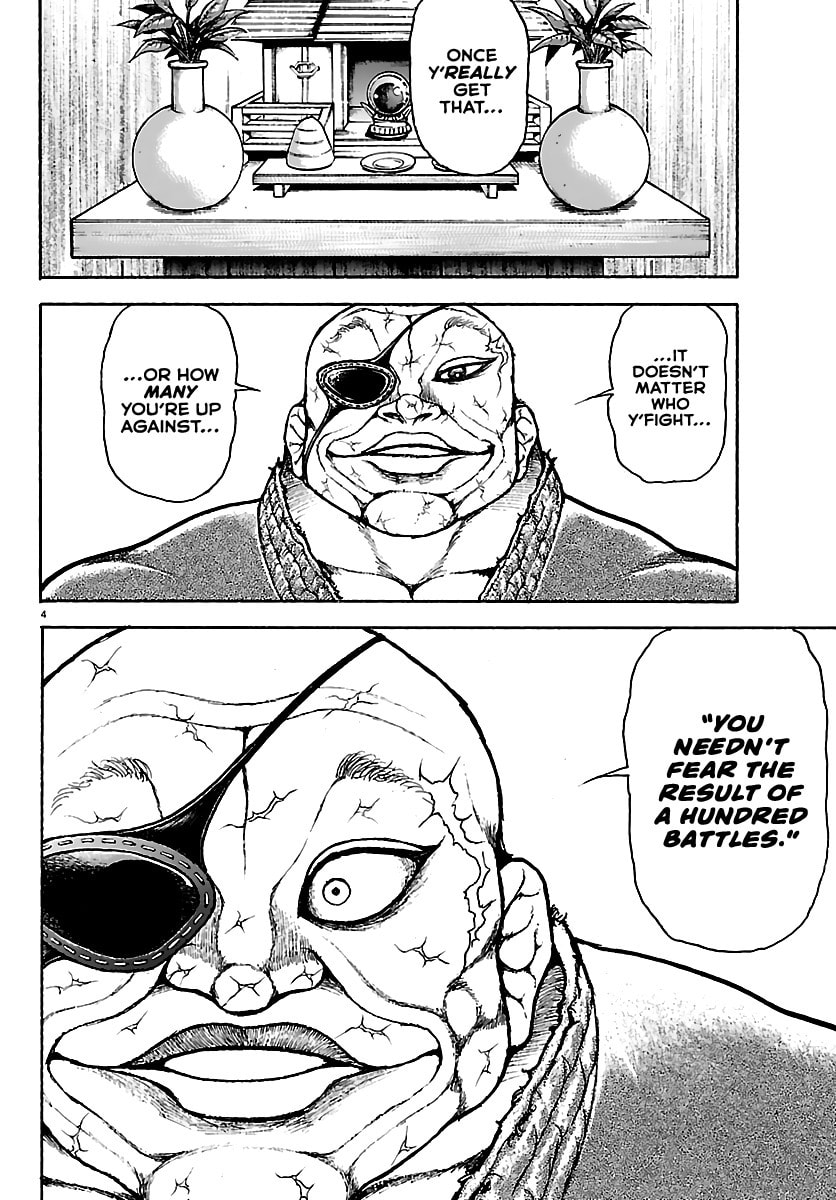 Baki Rahen Chapter 58 page 4 - 