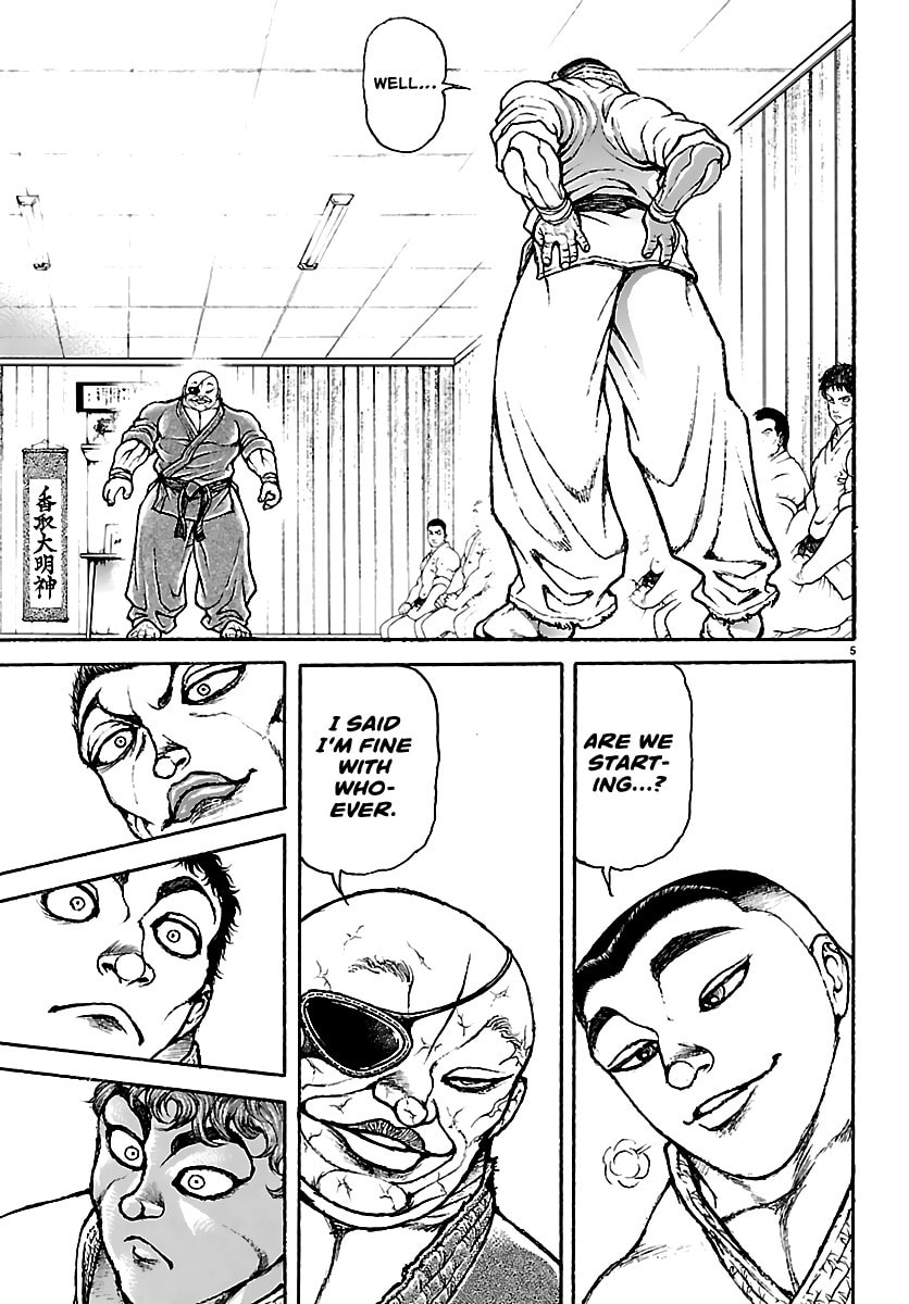 Baki Rahen Chapter 58 page 5 - 