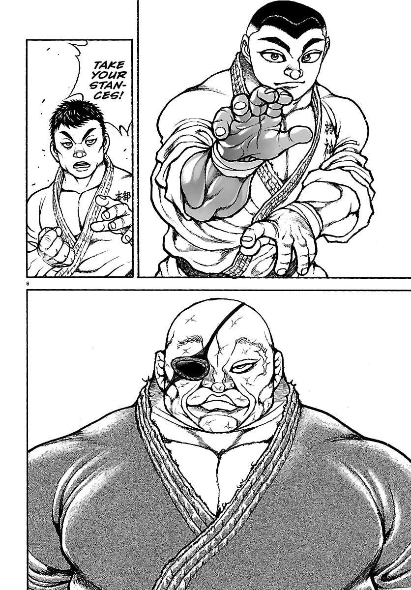 Baki Rahen Chapter 58 page 6 - 