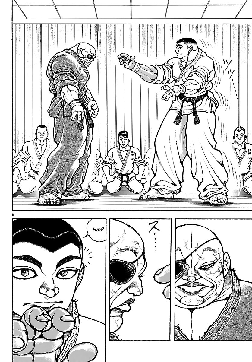 Baki Rahen Chapter 58 page 8 - 