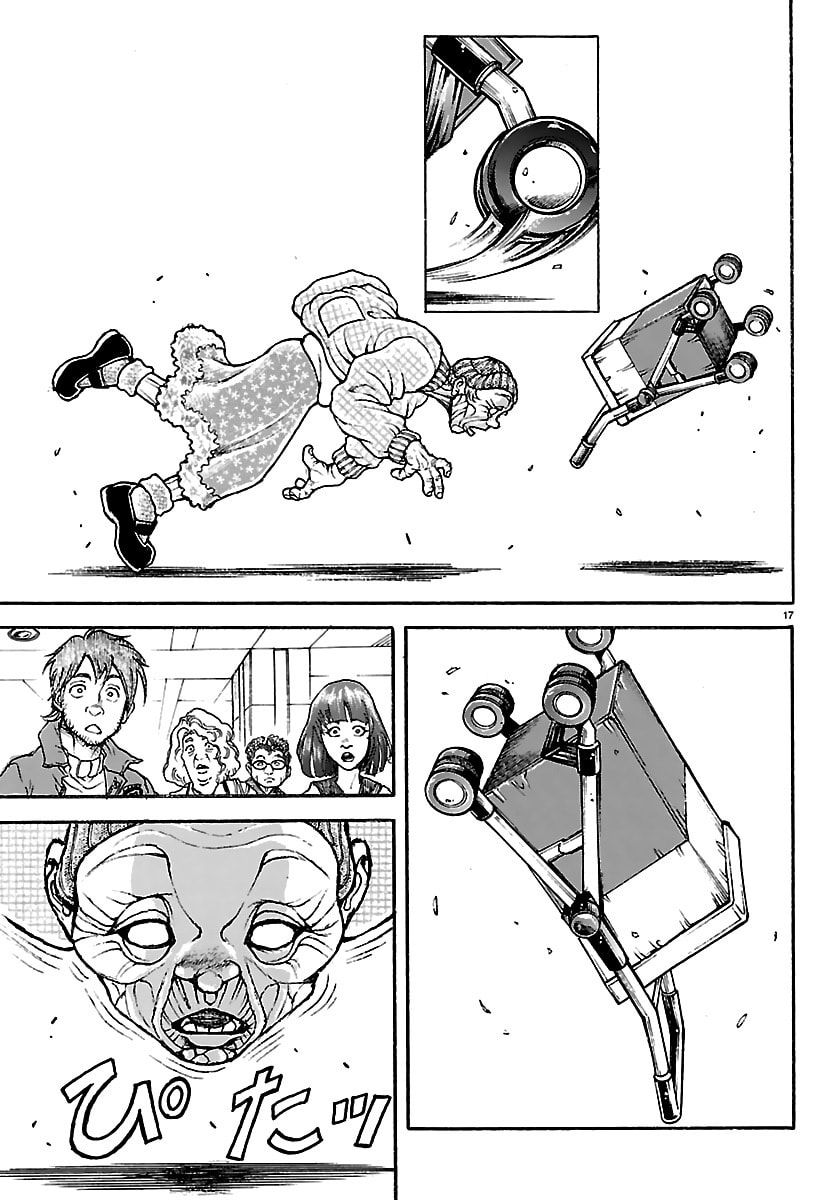 Baki Rahen Chapter 59 page 17 - 