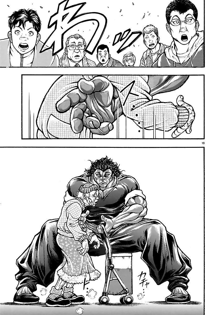 Baki Rahen Chapter 59 page 19 - 