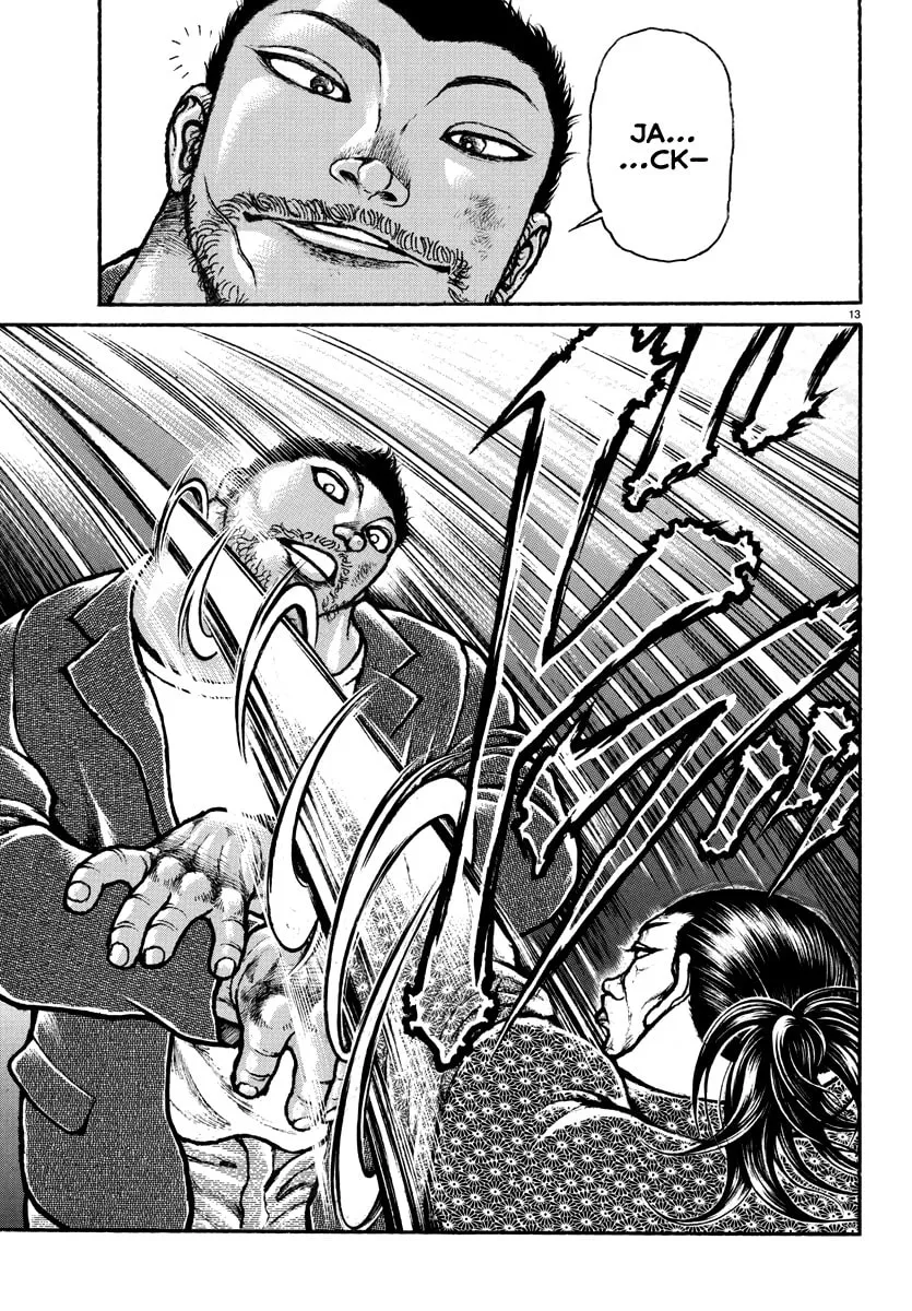 Baki Rahen Chapter 6 page 13 - 