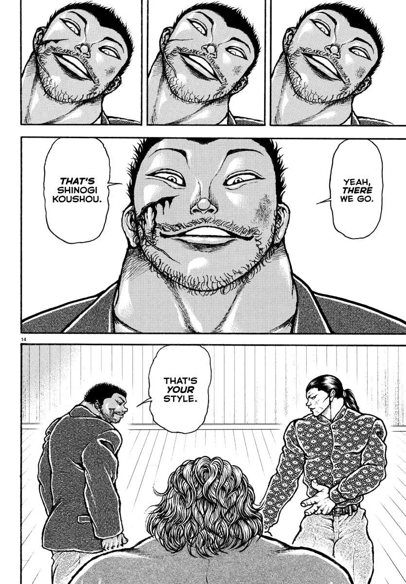 Baki Rahen Chapter 6 page 14 - 