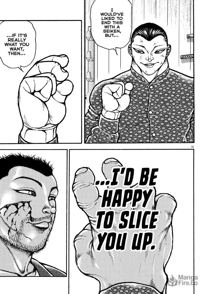 Baki Rahen Chapter 6 page 15 - 