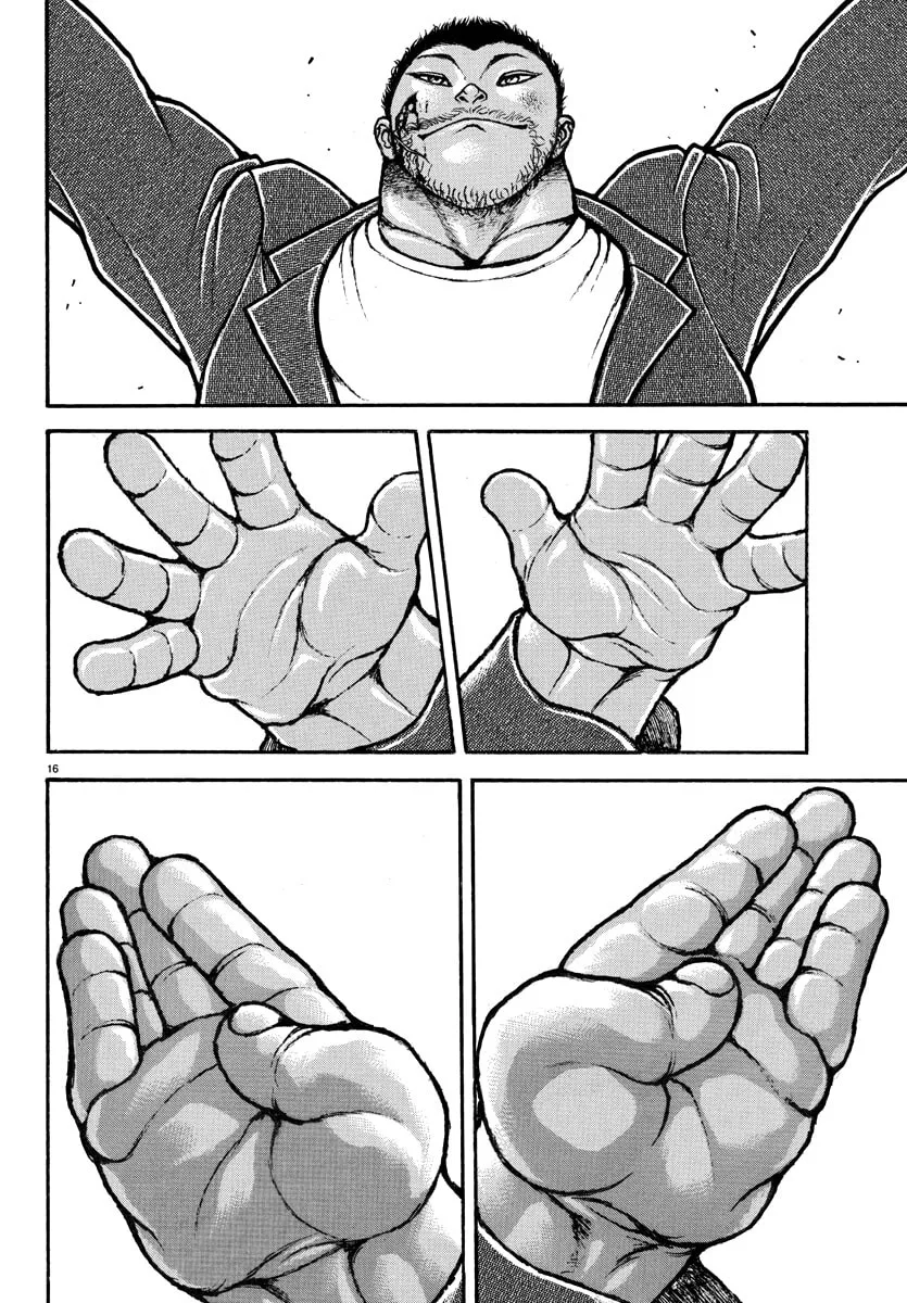 Baki Rahen Chapter 6 page 16 - 
