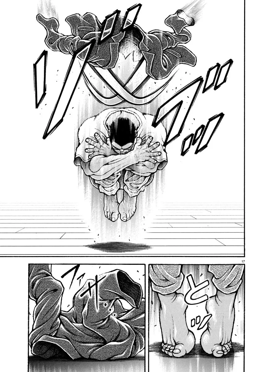 Baki Rahen Chapter 6 page 17 - 