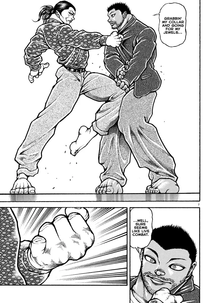 Baki Rahen Chapter 6 page 7 - 