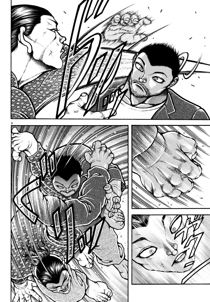 Baki Rahen Chapter 6 page 8 - 