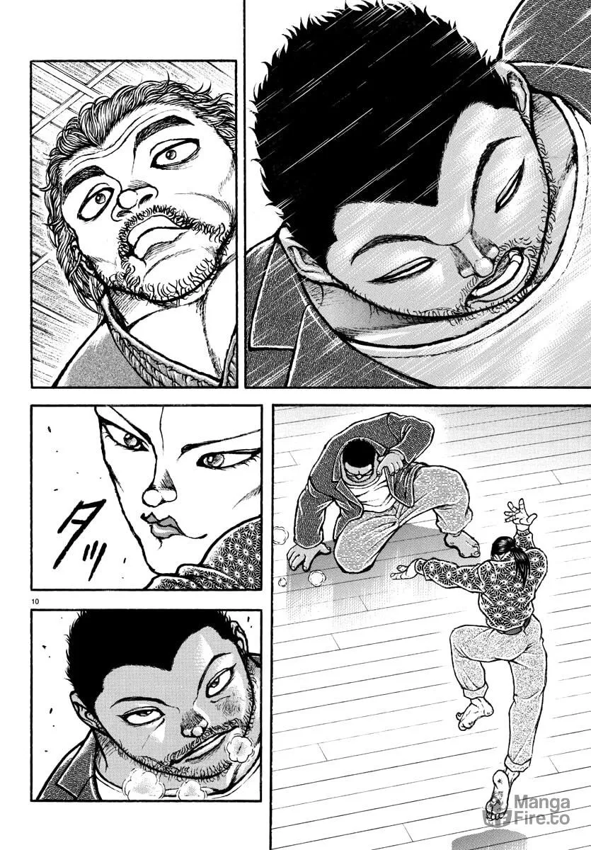 Baki Rahen Chapter 6 page 10 - 