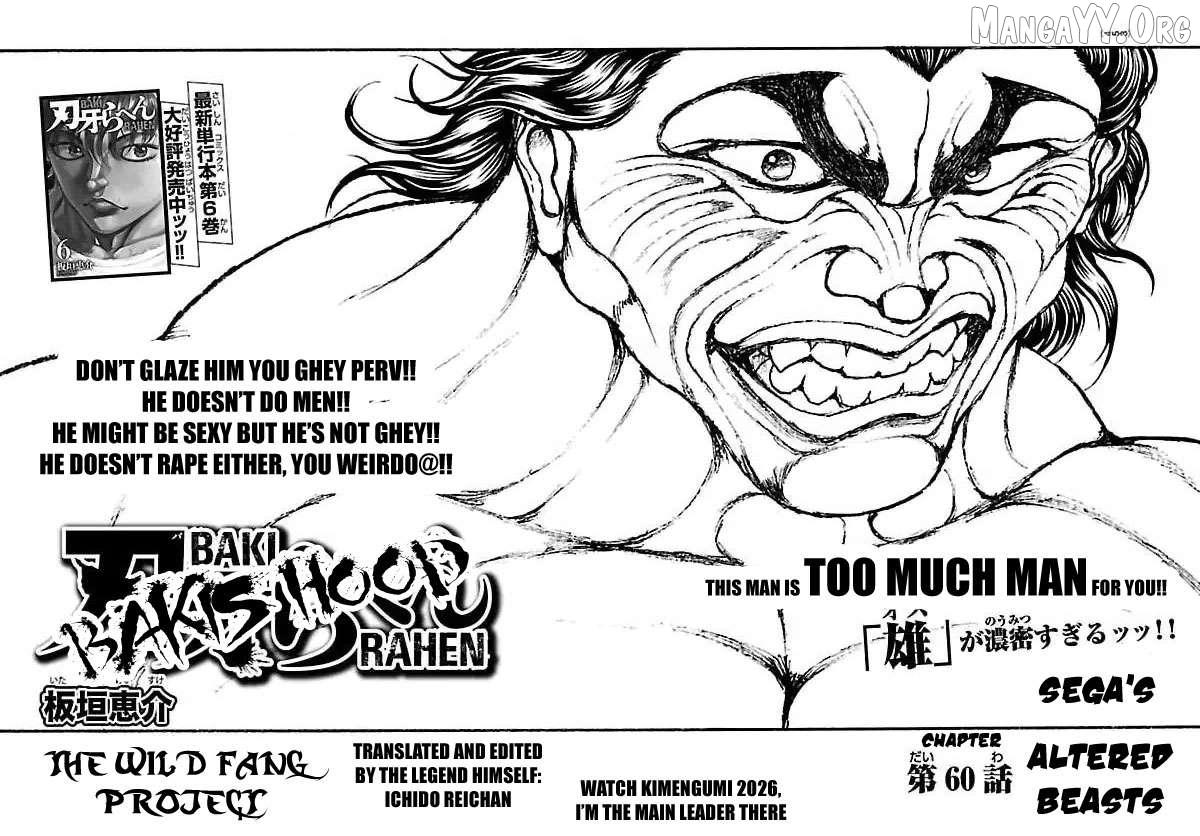 Baki Rahen Chapter 60 page 2 - 