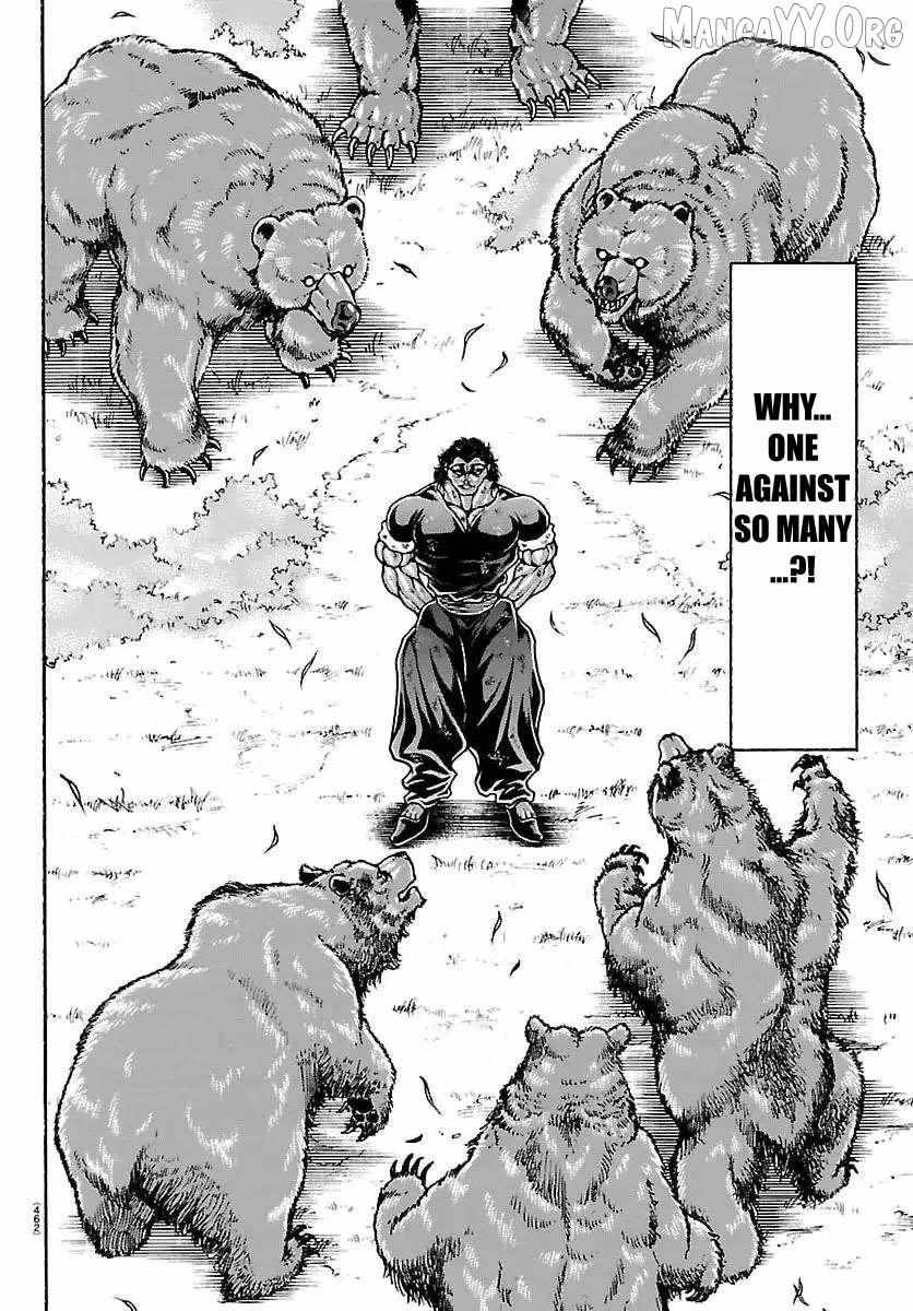Baki Rahen Chapter 60 page 11 - 