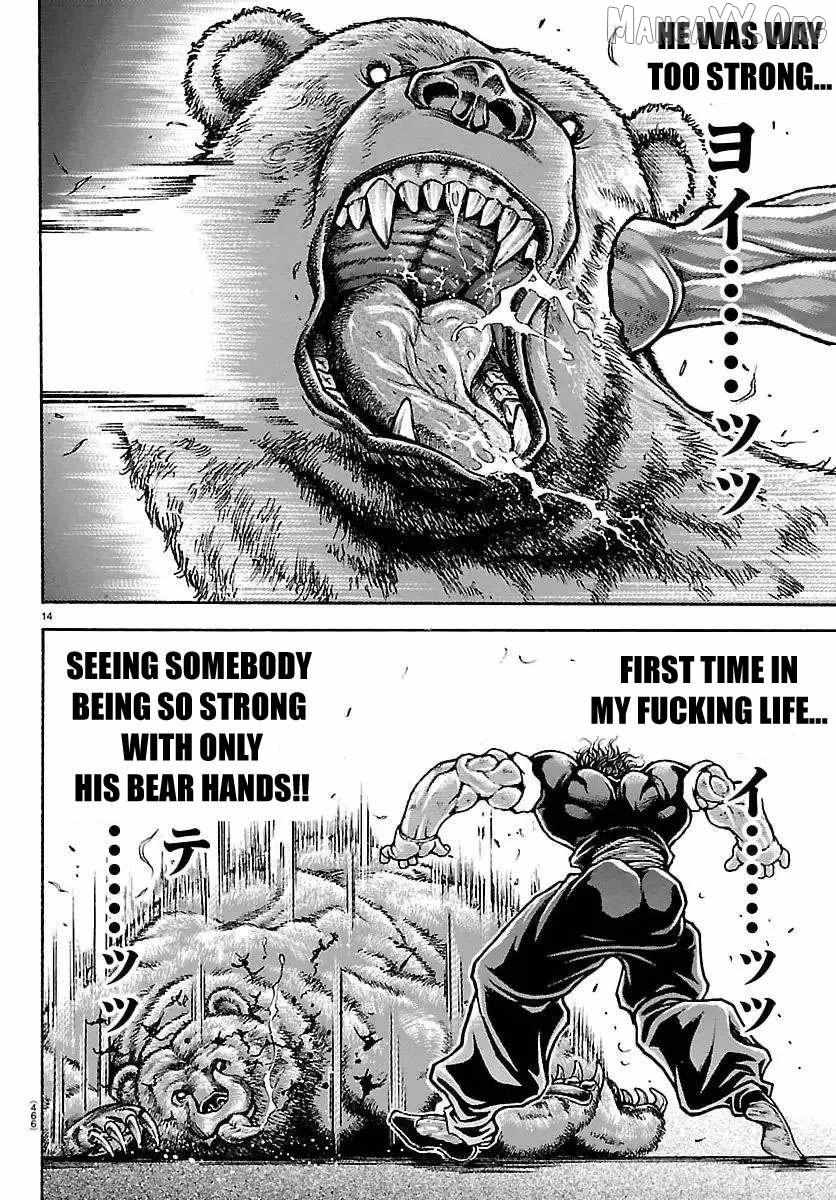 Baki Rahen Chapter 60 page 14 - 