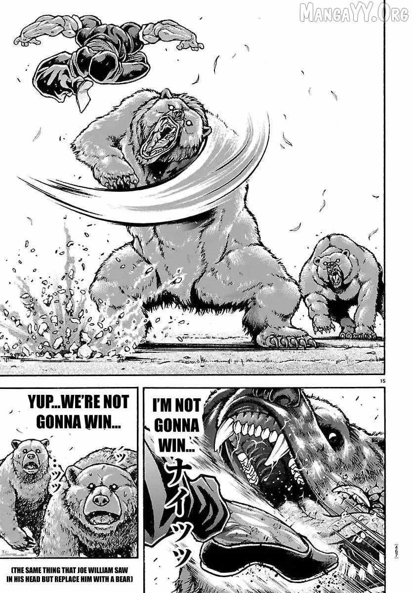 Baki Rahen Chapter 60 page 15 - 