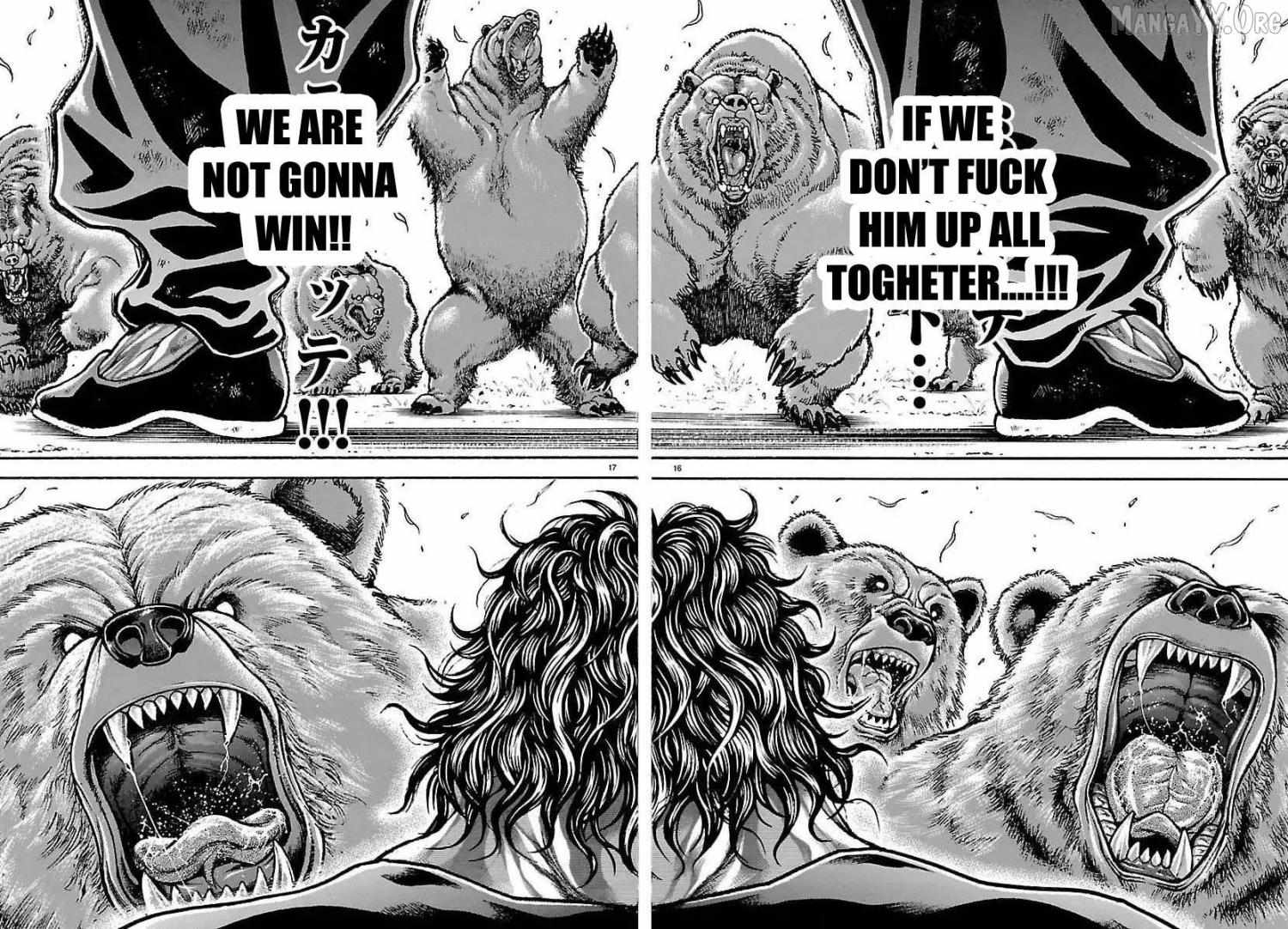 Baki Rahen Chapter 60 page 16 - 