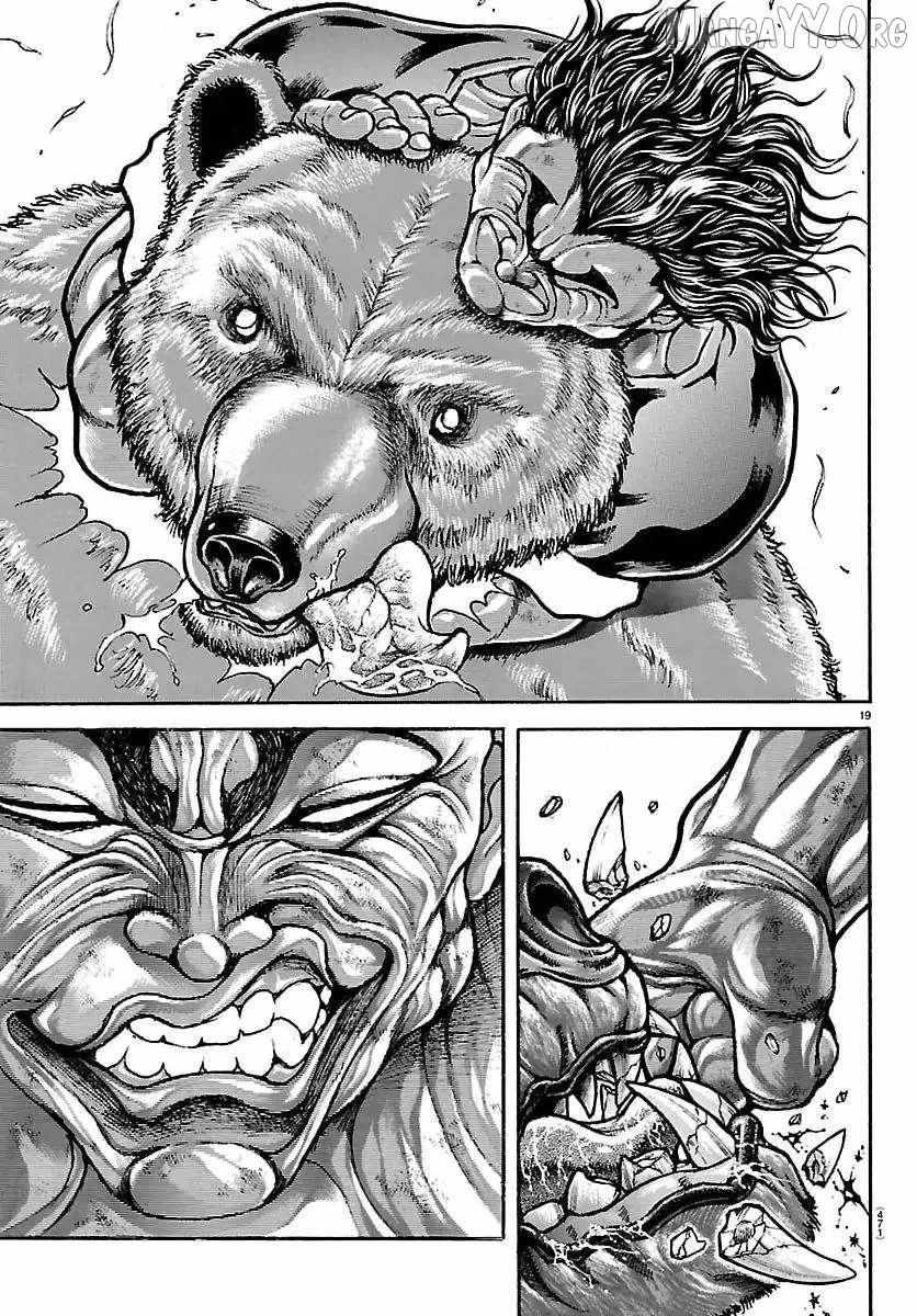 Baki Rahen Chapter 60 page 18 - 