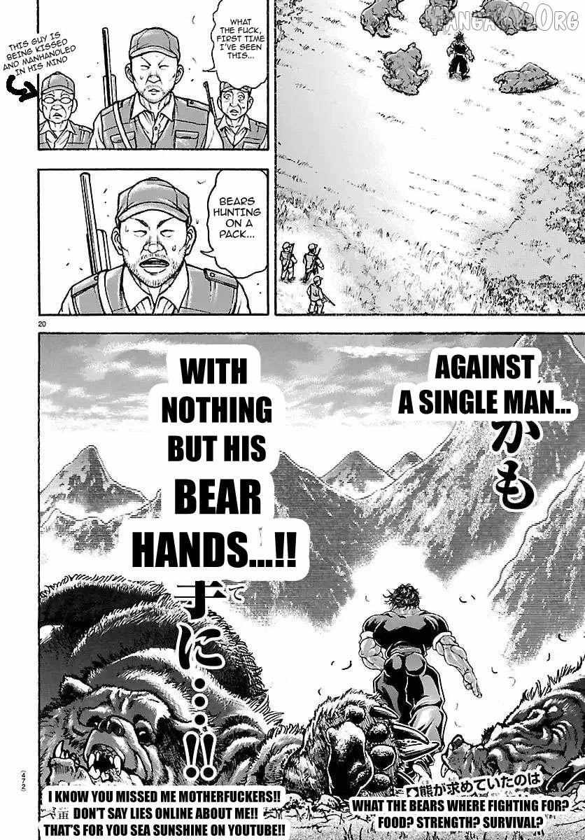 Baki Rahen Chapter 60 page 19 - 