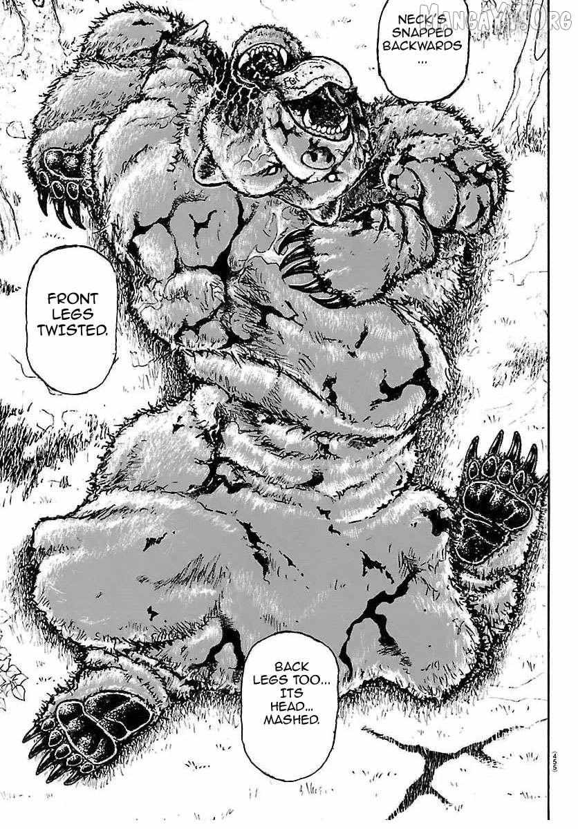 Baki Rahen Chapter 60 page 4 - 
