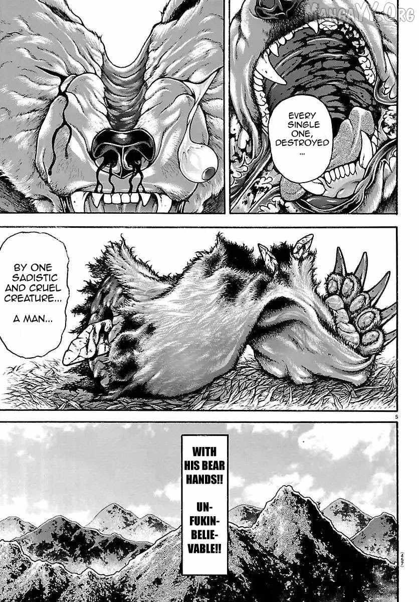 Baki Rahen Chapter 60 page 6 - 