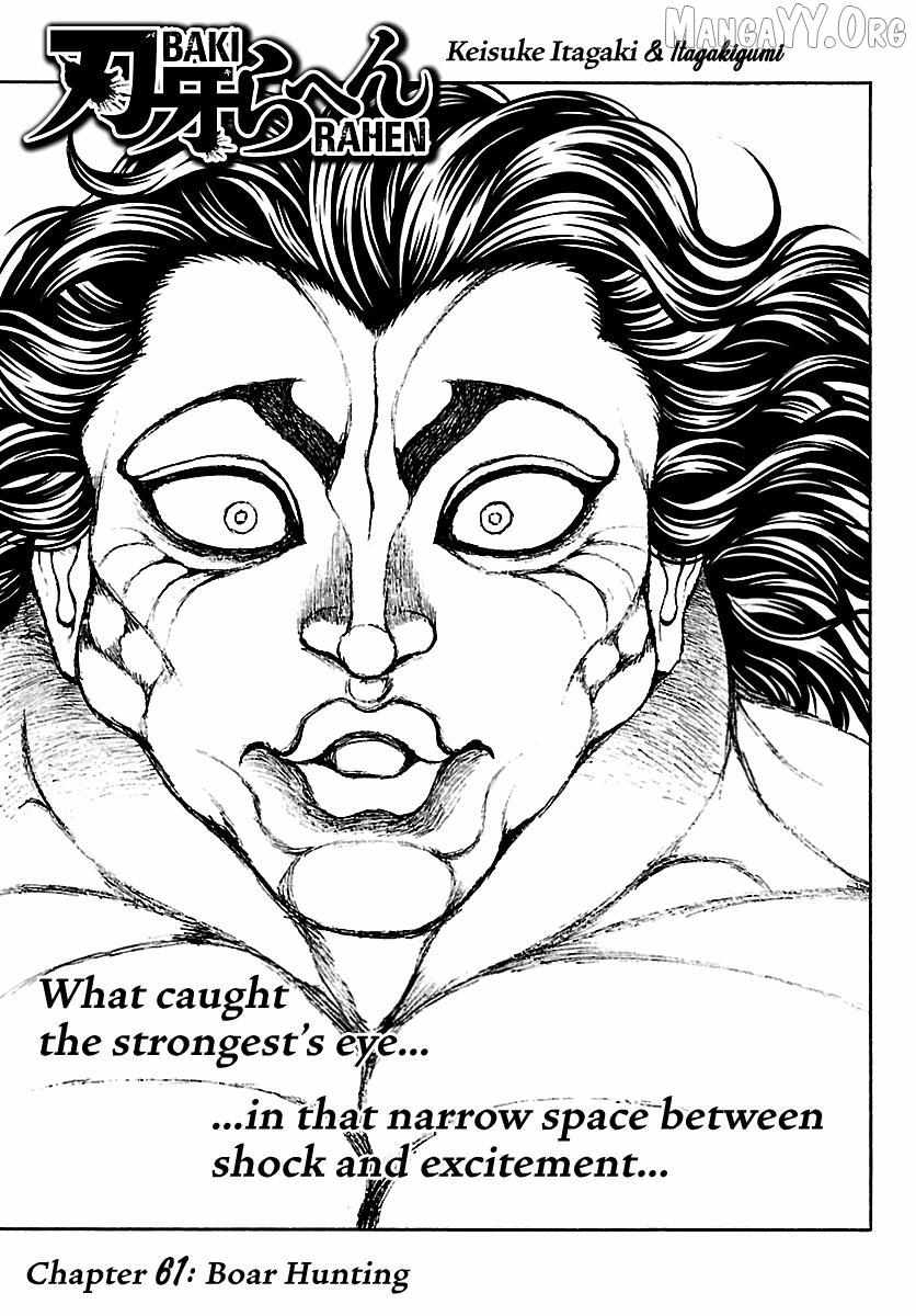 Baki Rahen Chapter 61 page 1 - 