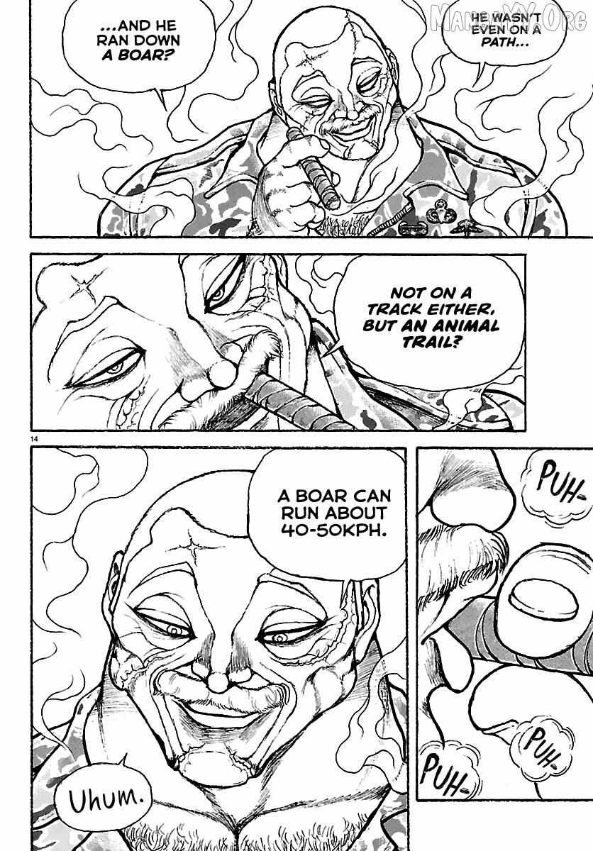 Baki Rahen Chapter 61 page 13 - 