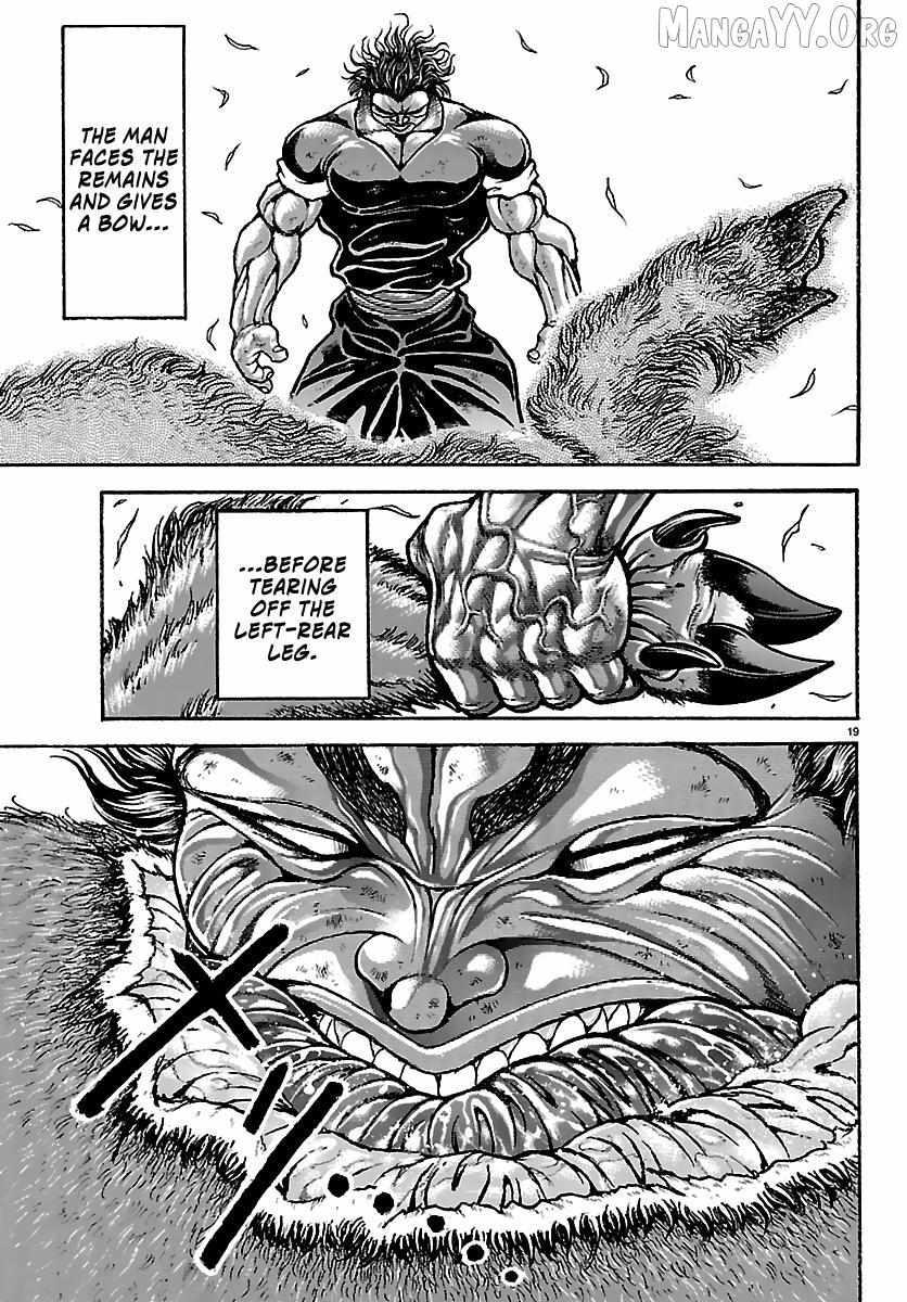 Baki Rahen Chapter 61 page 17 - 