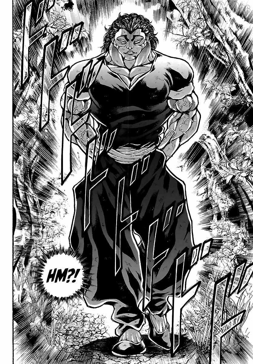 Baki Rahen Chapter 61 page 6 - 