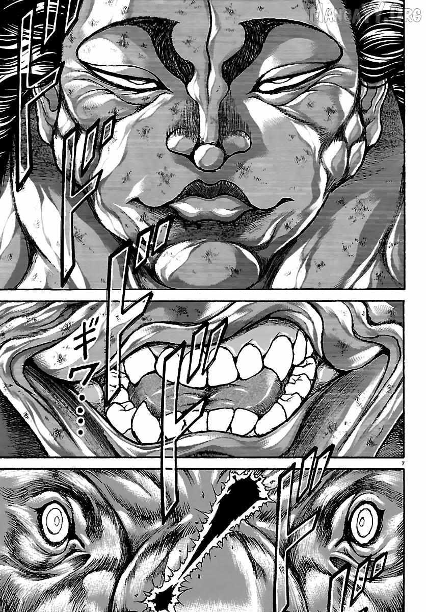 Baki Rahen Chapter 61 page 7 - 