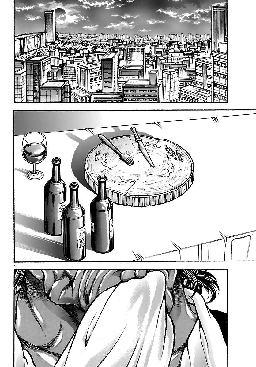 Baki Rahen Chapter 62 page 16 - 