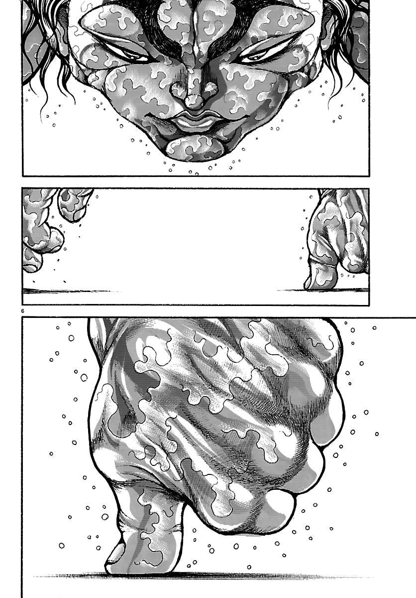 Baki Rahen Chapter 62 page 6 - 
