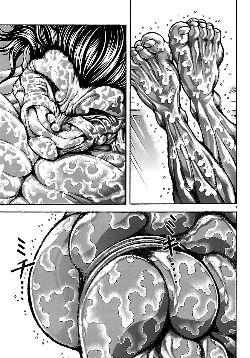Baki Rahen Chapter 62 page 7 - 