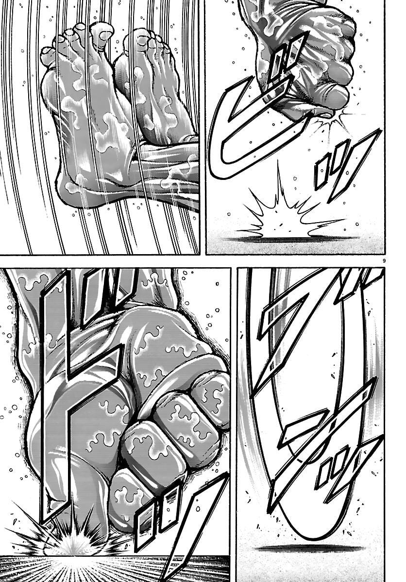Baki Rahen Chapter 62 page 9 - 