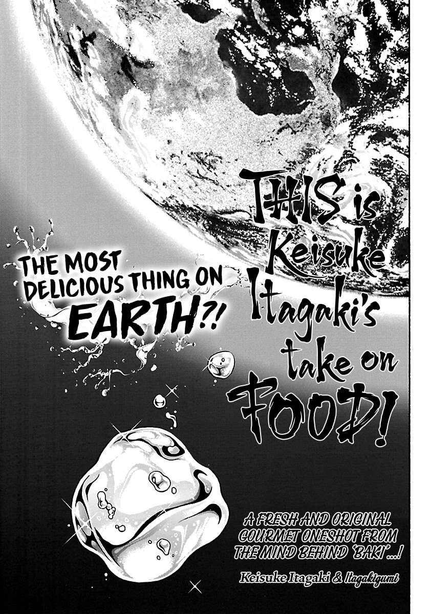 Baki Rahen Chapter 63.5 page 1 - 