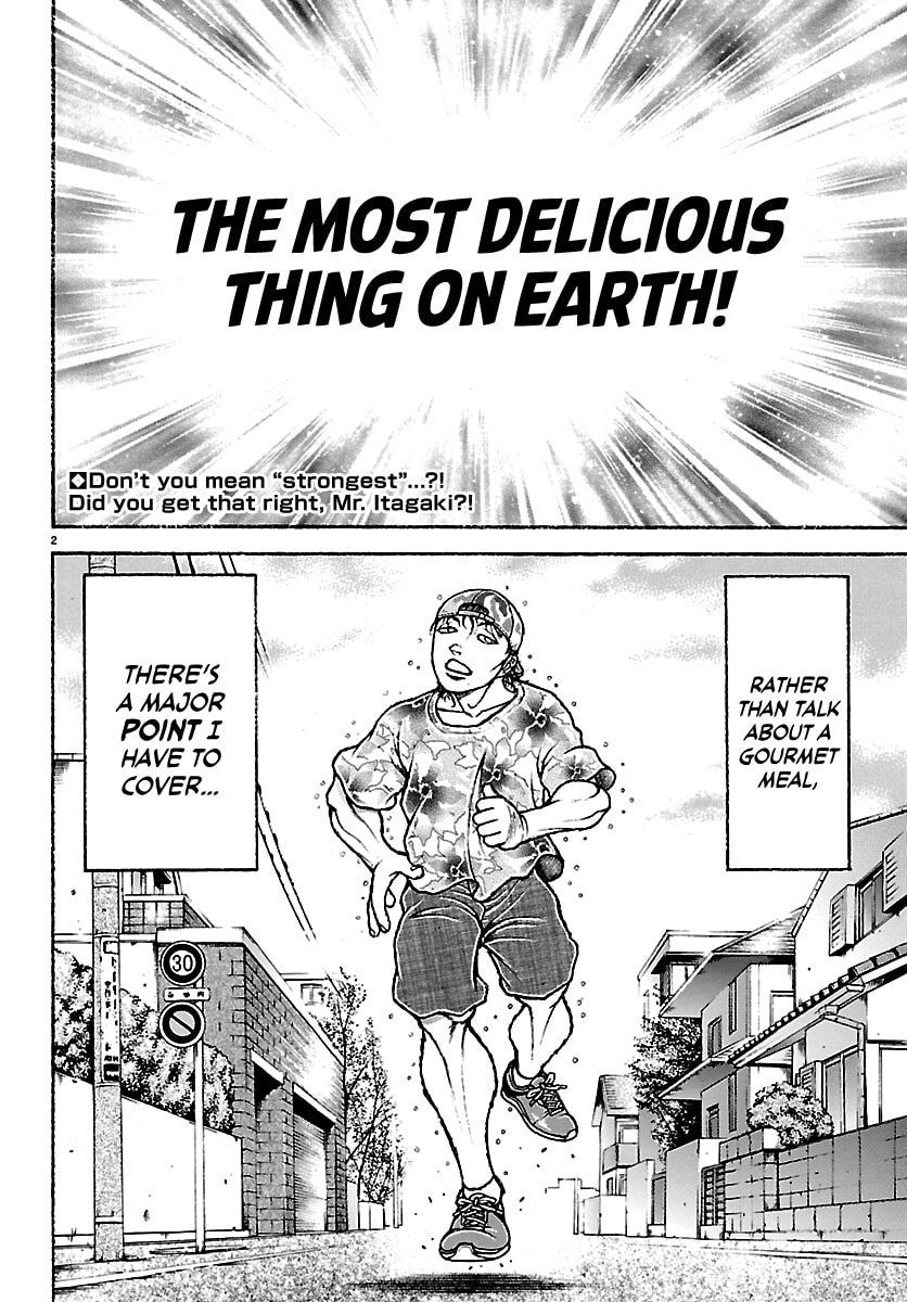 Baki Rahen Chapter 63.5 page 2 - 