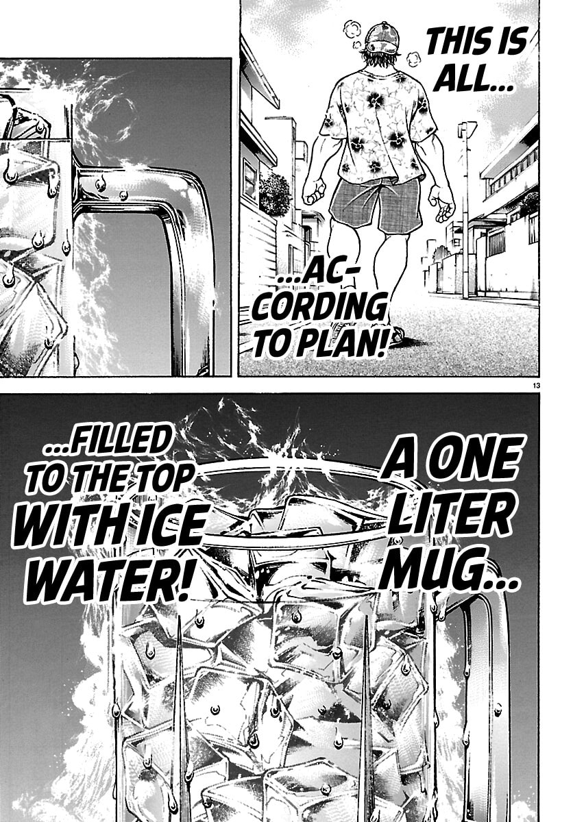 Baki Rahen Chapter 63.5 page 13 - 