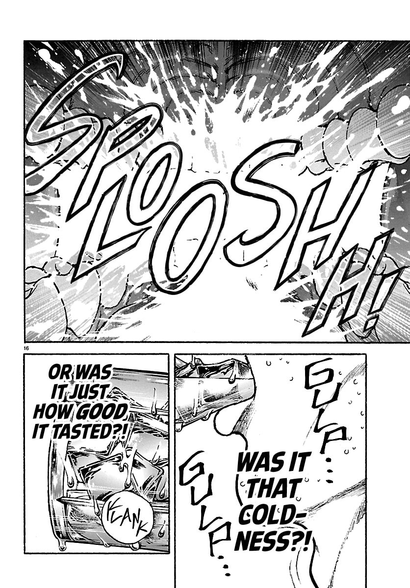 Baki Rahen Chapter 63.5 page 16 - 