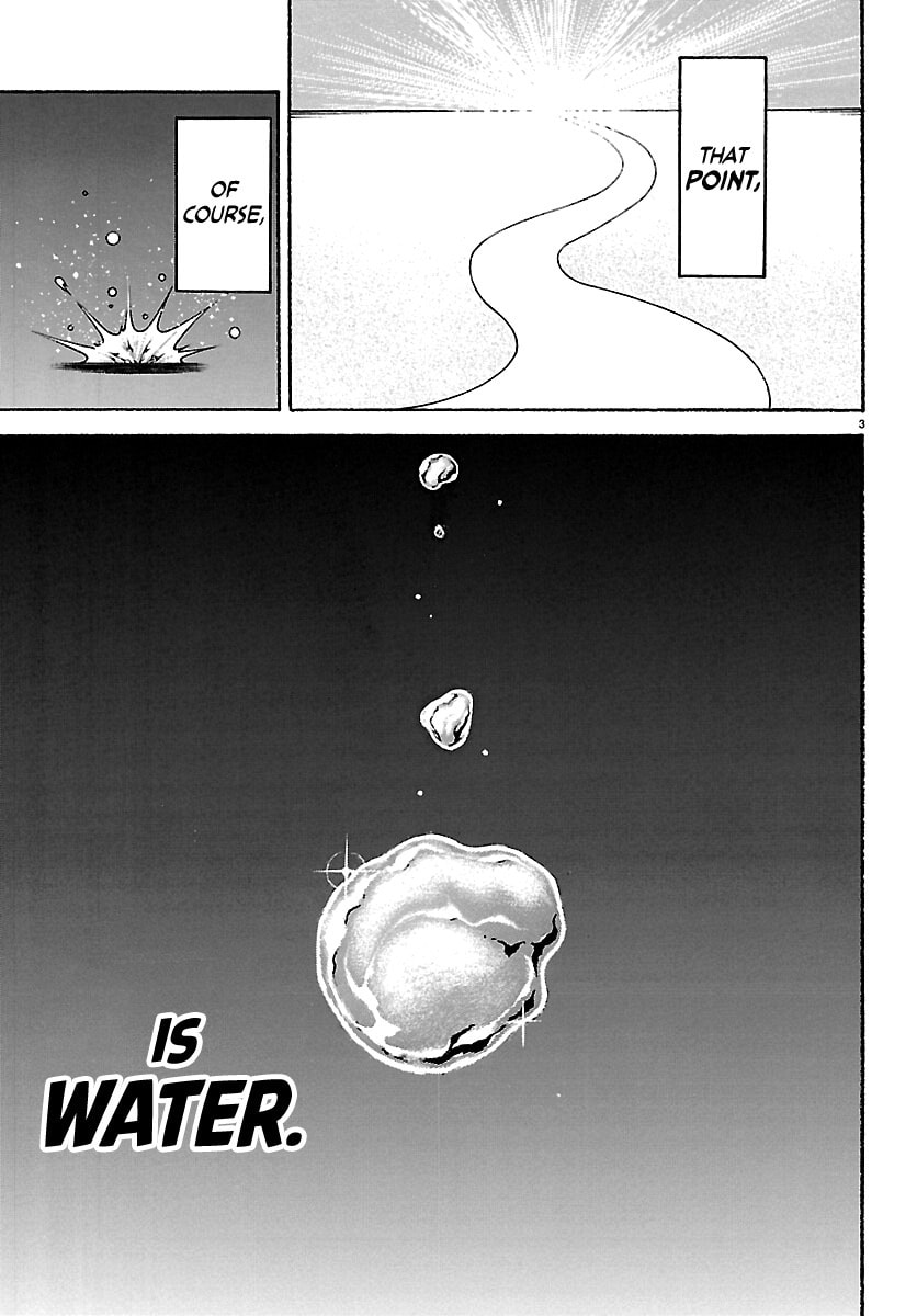 Baki Rahen Chapter 63.5 page 3 - 