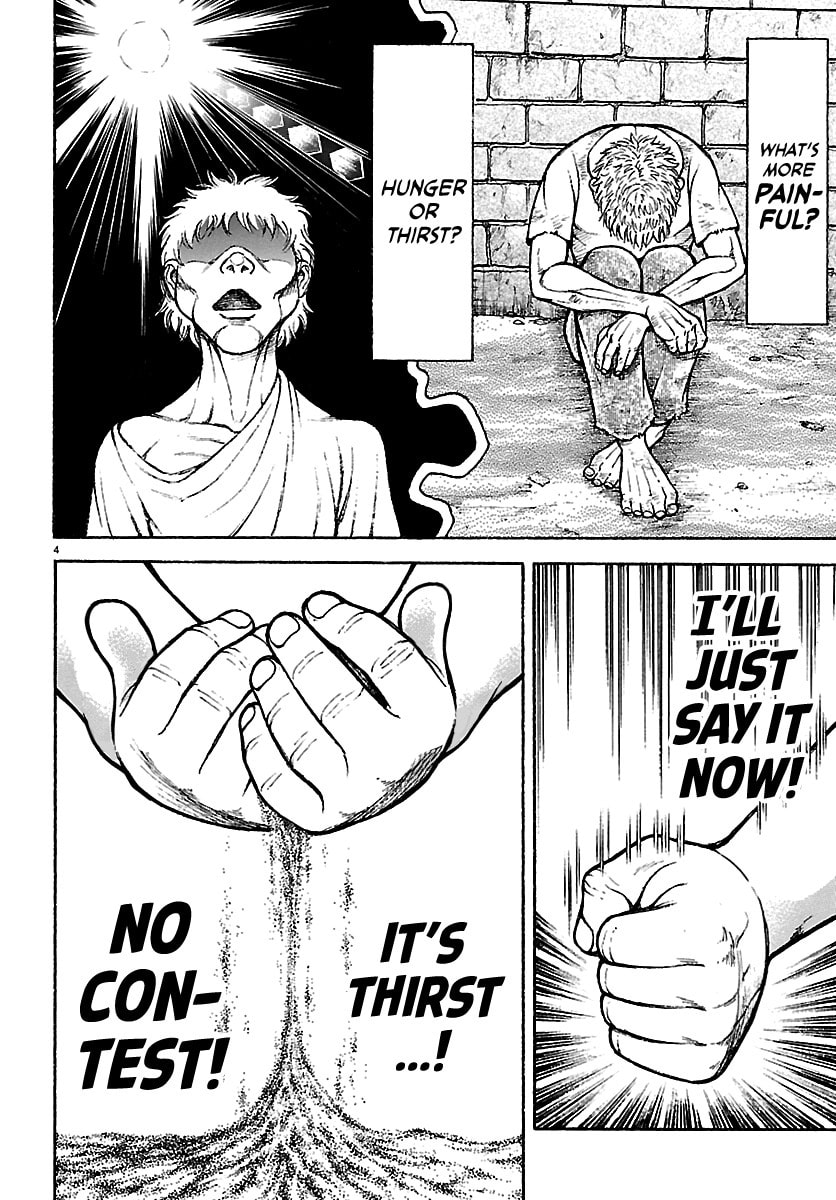 Baki Rahen Chapter 63.5 page 4 - 
