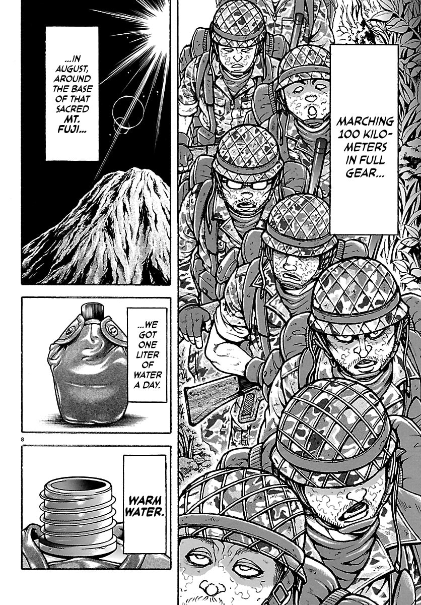 Baki Rahen Chapter 63.5 page 8 - 